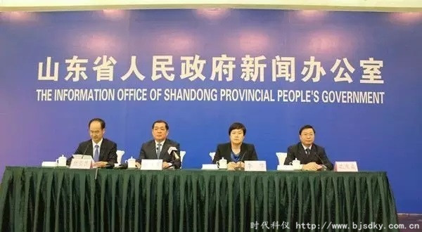 山東公布22個重點行業轉型升級中期評估結果