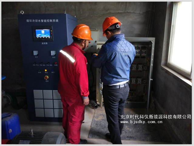 廣源瀝青節能-時代科儀5.jpg 廣源瀝青節能-時代科儀5.jpg