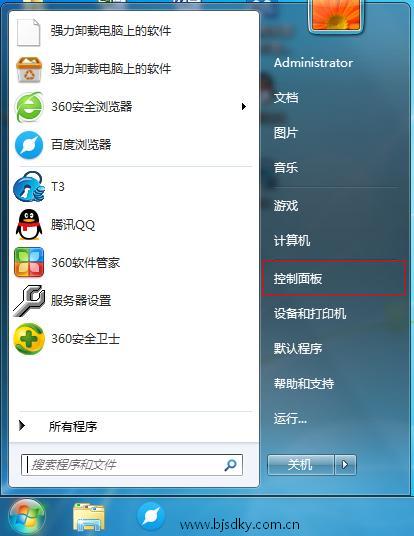 開始.JPG 開始.JPG