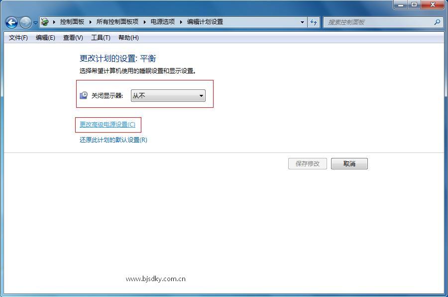 從不.JPG 從不.JPG