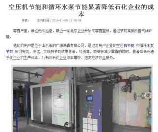 文章3.JPG 文章3.JPG