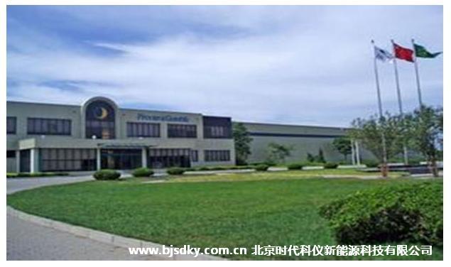 天津?qū)殱嵮h(huán)水節(jié)能 倡導節(jié)能環(huán)保項目.JPG 天津?qū)殱嵮h(huán)水節(jié)能 倡導節(jié)能環(huán)保項目.JPG